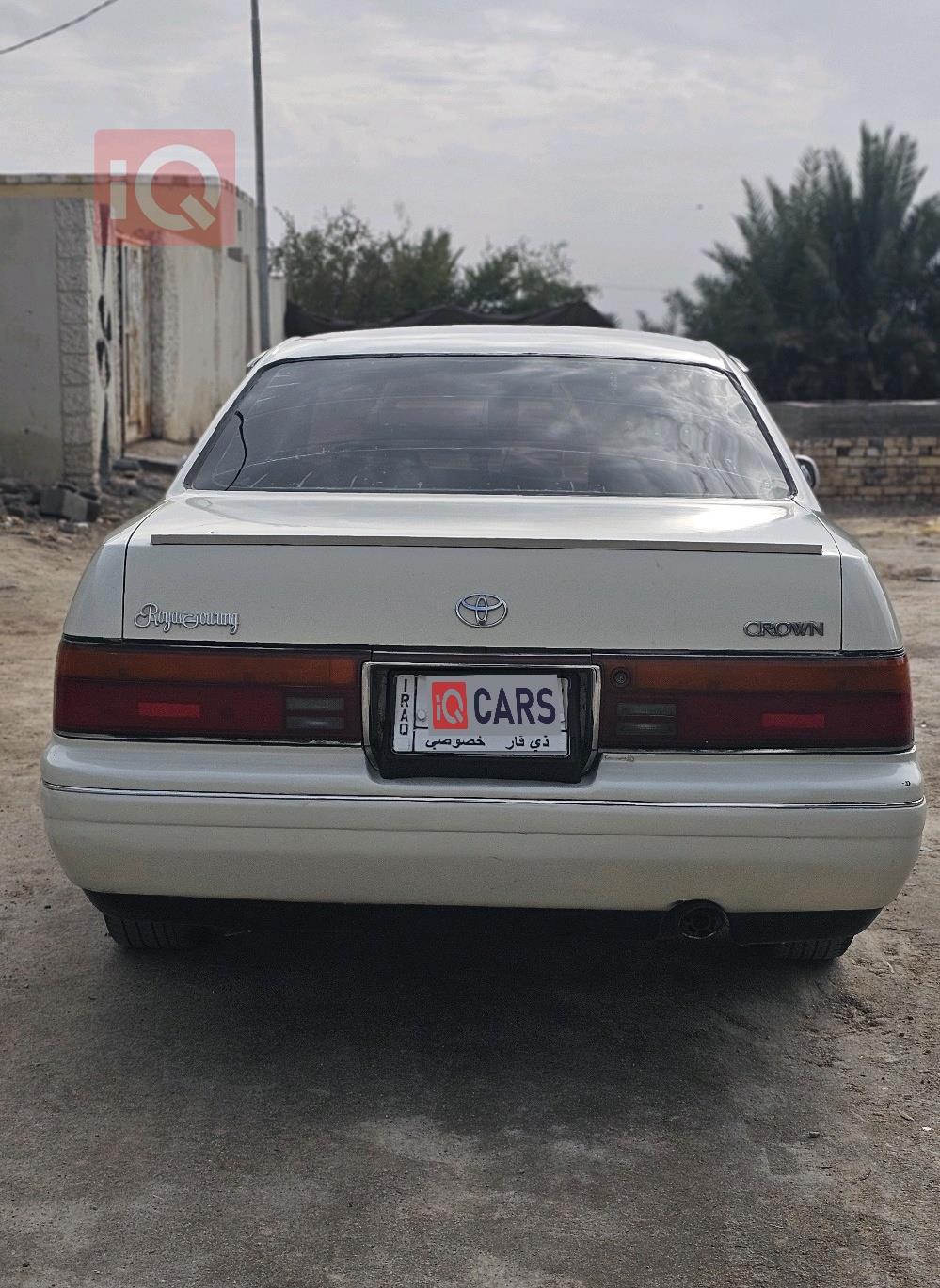 تويوتا كراون